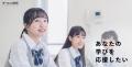 【キーエンス財団】 大学新1年生対象「給付型給付金 【キーエンス財団】 大学新1年生対象「給付型給付金