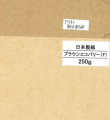 ＜PAO TOKO＞脱PFAS。紙容器『紙カップ（クラフト）』