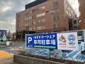 福岡県大野城市で庁用車ＥＶカーシェアリング事業の運