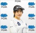 ＰＧＭが伊藤 愛華選手、岩永 杏奈選手、岩永 梨utf-8