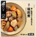 セブンプレミアムの人気惣菜6種をリニューアル！「銀