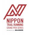 日本最高峰のトレイルランニング・シリーズ戦「NIPPON