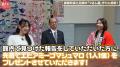 御宿町長・原宏氏が自ら地元の魅力をアピールすべく、