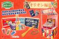 【3種同時発売！駄菓子で縁日をたのしめる屋台】1946