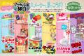 【3種同時発売！駄菓子で縁日をたのしめる屋台】1946