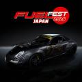 「FUELFEST JAPAN」月替り・数量限定の特別デザインチ