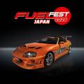 「FUELFEST JAPAN」月替り・数量限定の特別デザインチ