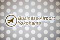ゴム・樹脂分野の技術商社 オリオン株式会社 が 横浜 ゴム・樹脂分野の技術商社 オリオン株式会社 が 横浜