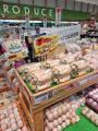 【通販は断念】問い合わせ殺到!生産量0.1%以下の「幻 【通販は断念】問い合わせ殺到!生産量0.1%以下の「幻