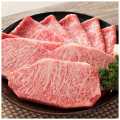 【京王百貨店 新宿店】2/9(月)肉の日にちなんutf-8 【京王百貨店 新宿店】2/9(月)肉の日にちなんutf-8