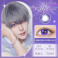 【コスプレ水光カラコン新登場！】QUALITEから待望の