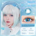 【コスプレ水光カラコン新登場！】QUALITEから待望の