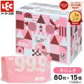 『レックダイレクト 楽天市場店』が、「楽天ショップ