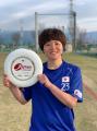プレックス社員の井上莉緒、2026世界アルティメットク