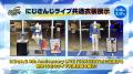 2026年5月16日(土)・17日(日)2Days開催「にじさんじフ