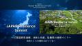47都道府県キーパーソンと世界各国リーダーが結集!日 47都道府県キーパーソンと世界各国リーダーが結集!日