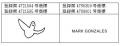マーク・ゴンザレス氏のアートワークや氏名の利用に関