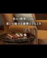 【鉄道ファン必見】近鉄新ビスカターA編成・昭和の名