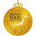 【クラブハリエ】北陸・近畿地方をめぐる期間限定の「