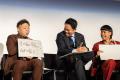 【開催レポート】「DMMオンクレお笑いライブ」ダイア