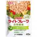 いなば食品　健康ツナシリーズに「プロテイン」「食物