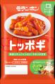13年連続売上No.1 (※)モランボンのトッポギをリニュー
