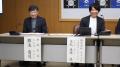 株式会社A440 本社移転のご報告 株式会社A440 本社移転のご報告