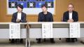 株式会社A440 本社移転のご報告 株式会社A440 本社移転のご報告
