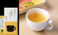 茅乃舎の人気商品、スティックタイプの“飲むだし”「だ