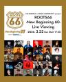 FM COCOLO × SPACE SHOWER TV present ROOTS66 -New B