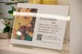 【24時間いつでも故人様に会いに行ける】サン・ライフ 【24時間いつでも故人様に会いに行ける】サン・ライフ