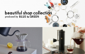 世界レベルのコーヒー × 関西スイーツで楽しむ『Coffe