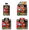 雑草との戦いに終止符を!速効退治&持続効果を強化し 雑草との戦いに終止符を!速効退治&持続効果を強化し