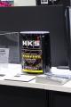 HKS、カーボンニュートラル実現に向け、開発中燃料「H