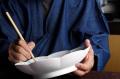 伝統的工芸品の祭典 第四回「銀座名匠市」を松屋銀座 伝統的工芸品の祭典 第四回「銀座名匠市」を松屋銀座