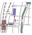 「品川やきいもテラス2026」開催決定～今年はコクヨ「