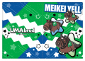 UMAbred×メイケイエール号グッズ受注販売開始！