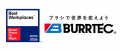 ＜9年連続ベストカンパニー入り＞「働きがいのある会