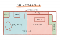 北海道札幌市手稲区に音楽レンタルスタジオとクリエイ 北海道札幌市手稲区に音楽レンタルスタジオとクリエイ