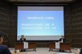 創立60周年記念特別講演会― 未来へつなぐ、確かutf-8