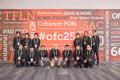 35年のMTフェルール開発実績を強みに、白山がOFC 2026