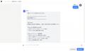 「作りたい」を「作れる」に。AIが自律的に開発をナビ 「作りたい」を「作れる」に。AIが自律的に開発をナビ