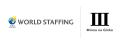 株式会社ワールドスタッフィングとのパートナー支店「