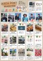 【小豆島 OYSTER CARNIVAL】逆境を乗り越え、生産者の