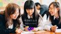 【運営メンバー募集!! 】日本の「中学校」をアップデ