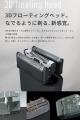 【MATECH】世界最小クラス・3枚刃搭載の超小型電動シ