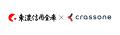 クラッソーネと東濃信用金庫、空き家問題の解決に向け クラッソーネと東濃信用金庫、空き家問題の解決に向け