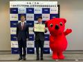 【株式会社マミーマート】千葉県知事賞受賞！「令和７
