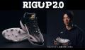 クッション性を追求したスパイクシリーズ、『RIGUP2.0