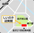 【3/11～3/15 金沢しいのき迎賓館】絵画と音、詩と数